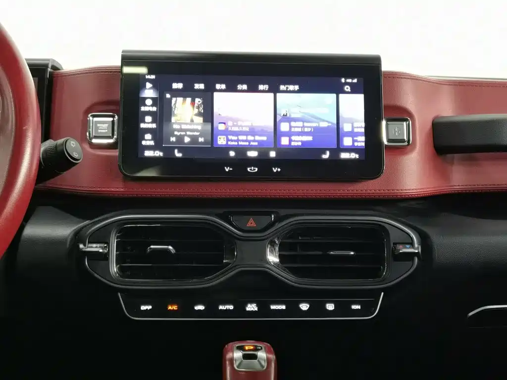 Geely Icon — миниатюра 12