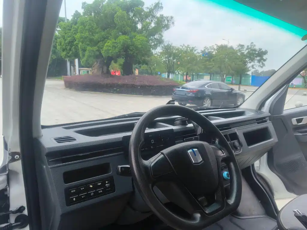 Yuan Cheng Yuan Cheng Xingxiang V — миниатюра 18