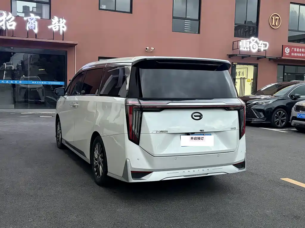 GAC Motor Trumpchi M8 — миниатюра 12