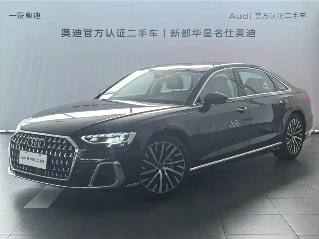 Audi A8 2024
