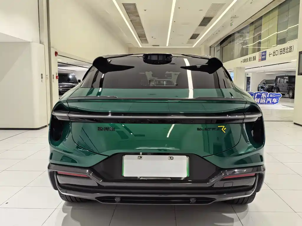 Lotus Eletre — миниатюра 5