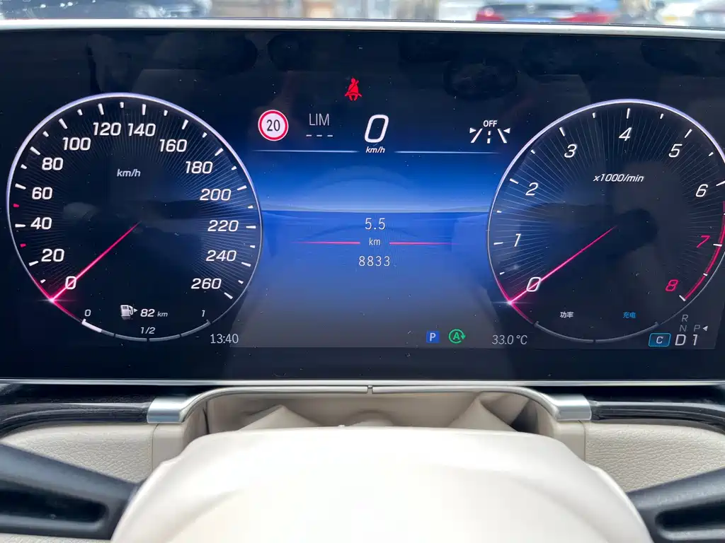 Mercedes-Benz S-Class — миниатюра 12