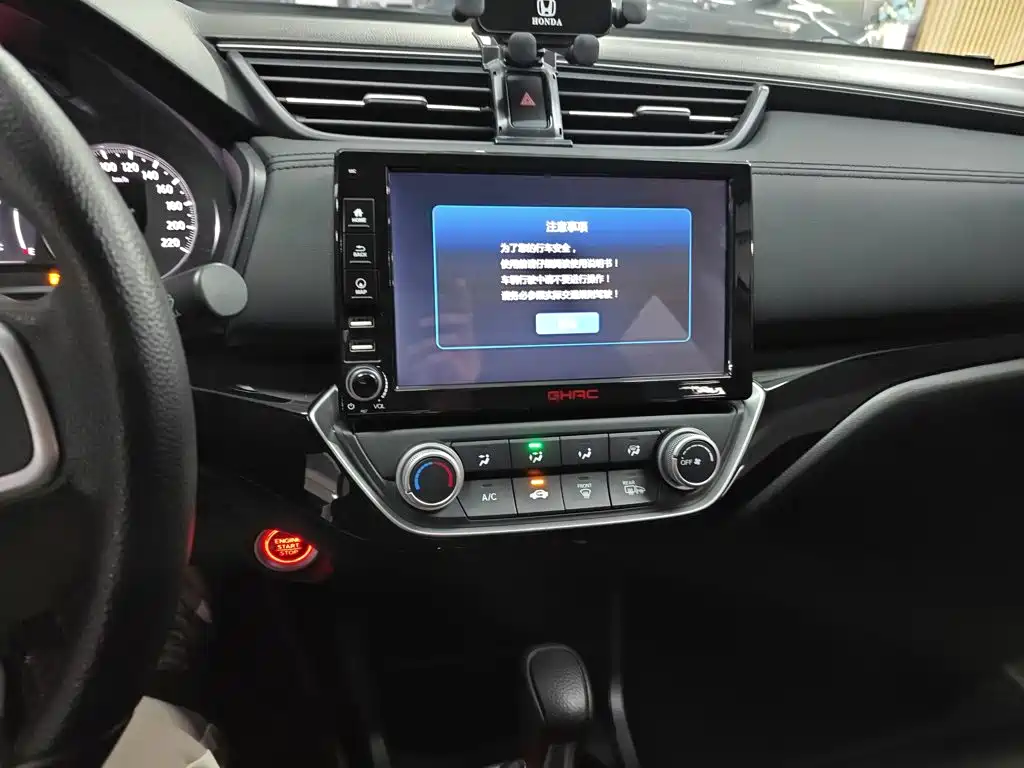 Honda Crider — миниатюра 13
