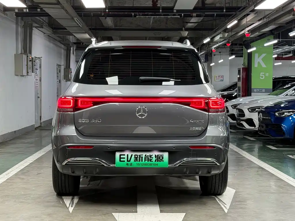 Mercedes-Benz EQB — миниатюра 16