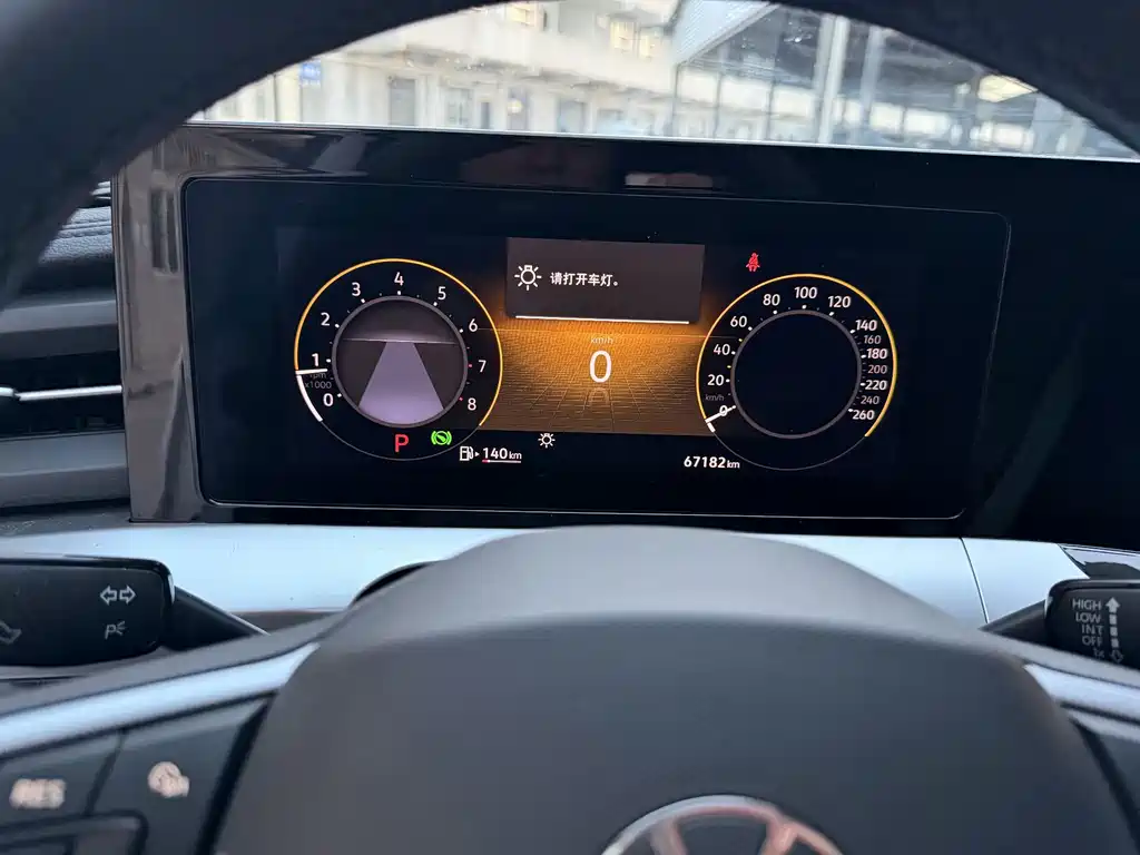 Volkswagen Lamando — миниатюра 7