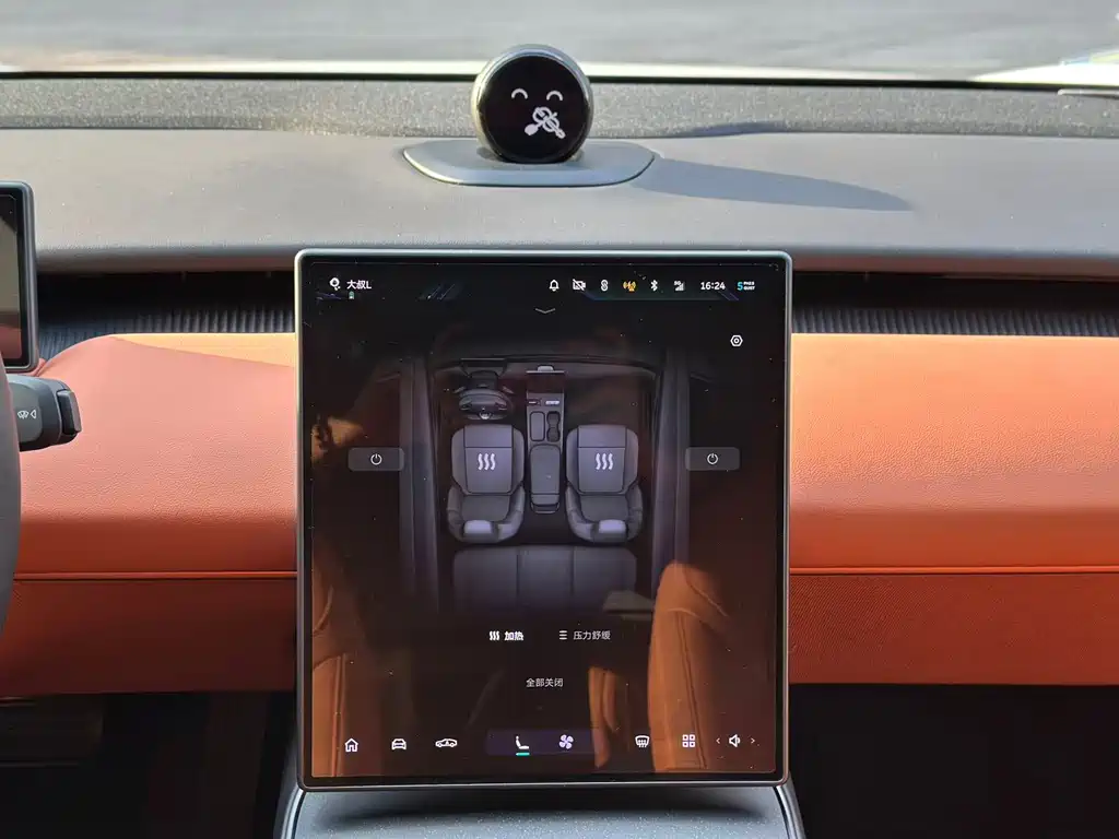 NIO ET5 — миниатюра 18