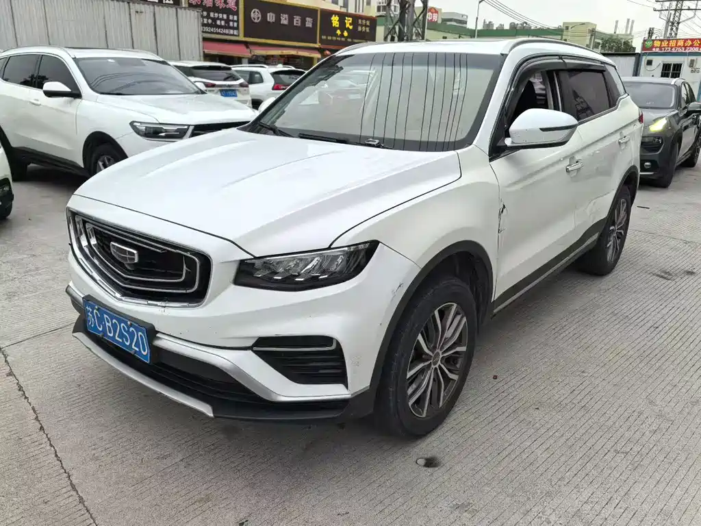 Купить Geely Boyue