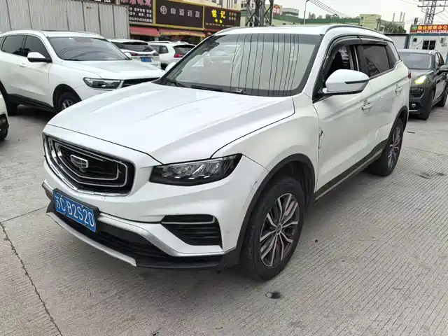2020 Geely Boyue