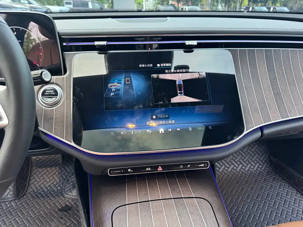 Mercedes-Benz E-Class — миниатюра 8