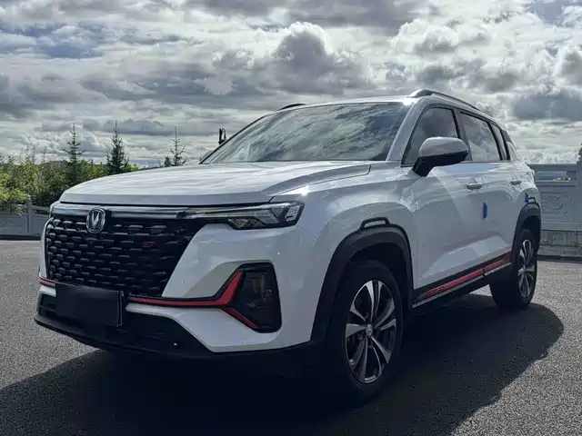 2022 Changan CS35PLUS
