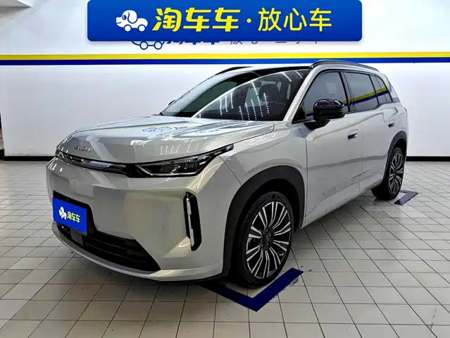 2025 GAC