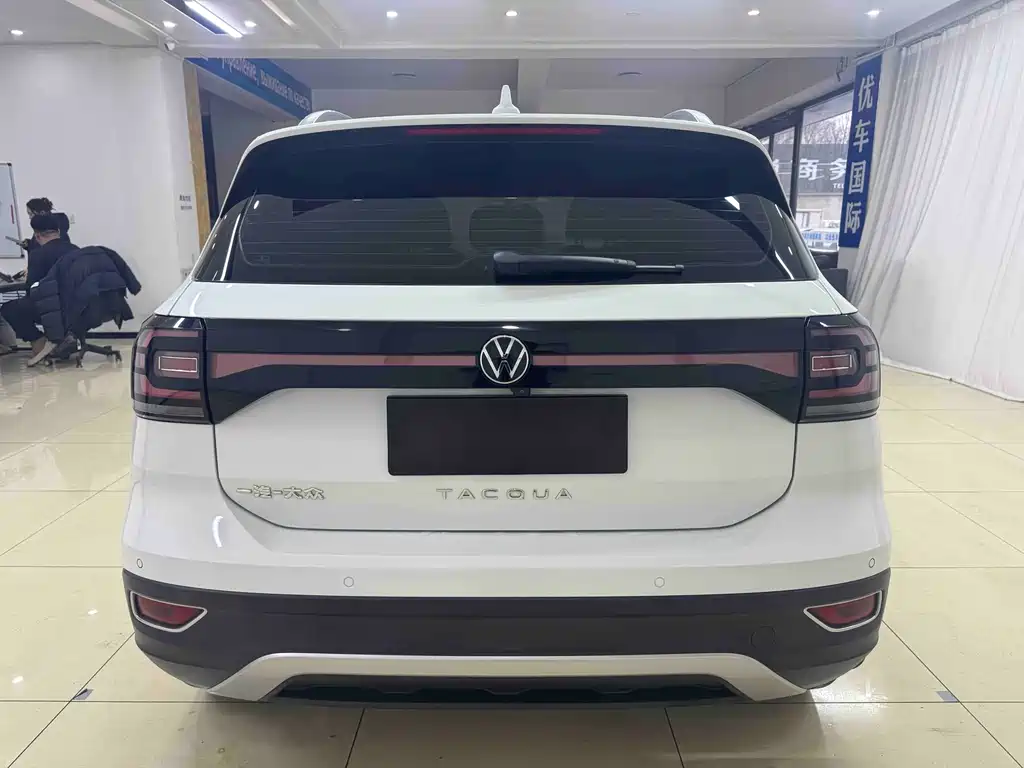 VOLKSWAGEN EXPLORING THE SHADOW