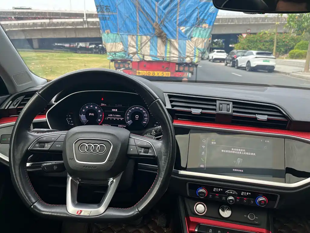 Audi Q3 — миниатюра 14