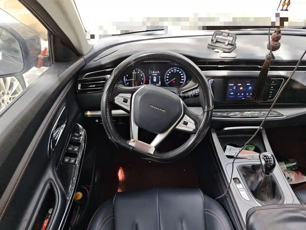 Oshan Oushang X7 — миниатюра 3