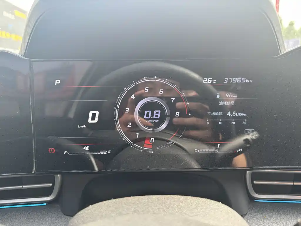 Hyundai Elantra 2021 1.5L CVT LUX Luxury