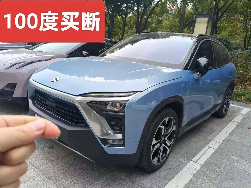 NIO NIO ES8