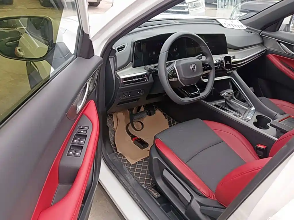 Changan CS35PLUS — миниатюра 16