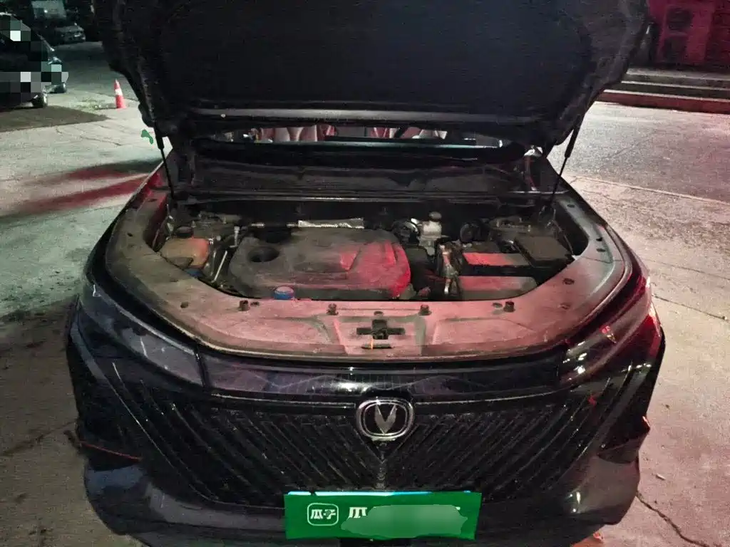 Changan CS75 PLUS — миниатюра 16