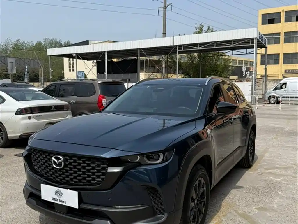 Mazda CX-50 Xingye 2023