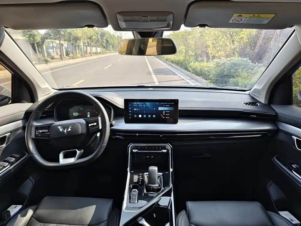 Wuling Xingchen — миниатюра 14