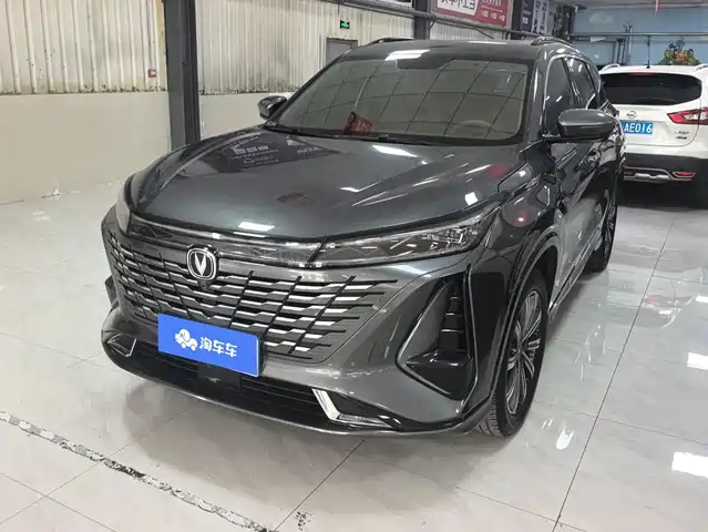 2023 Changan CS75 PLUS