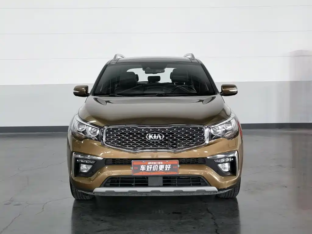 Kia KX7 — миниатюра 3