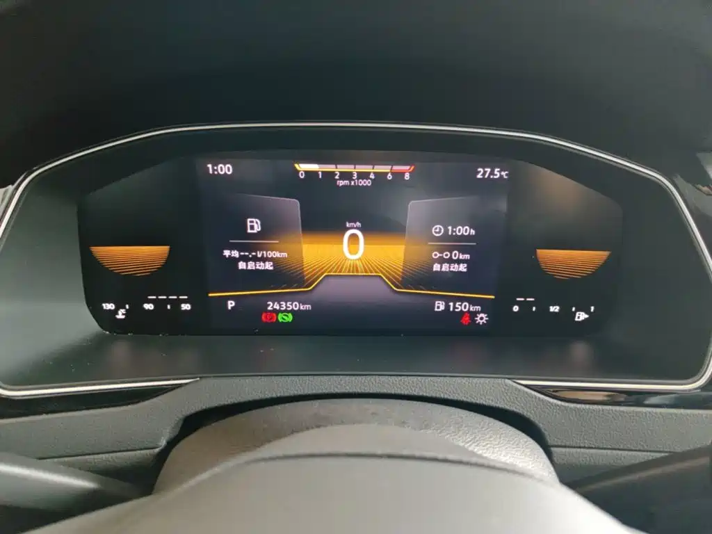Volkswagen Magotan — миниатюра 12