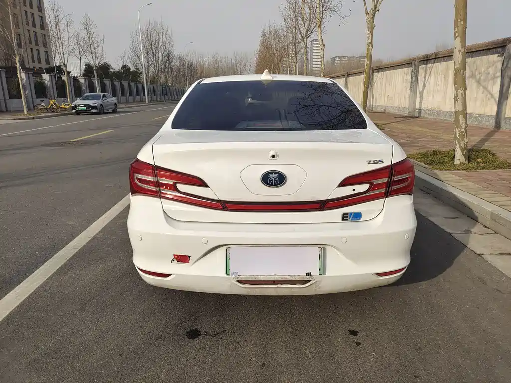 BYD QINXIN ENERGY
