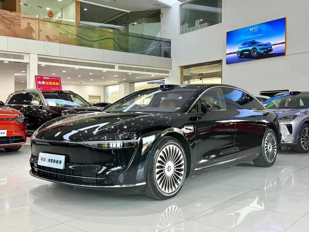 2025 GAC - zdjęcie 1 z 21