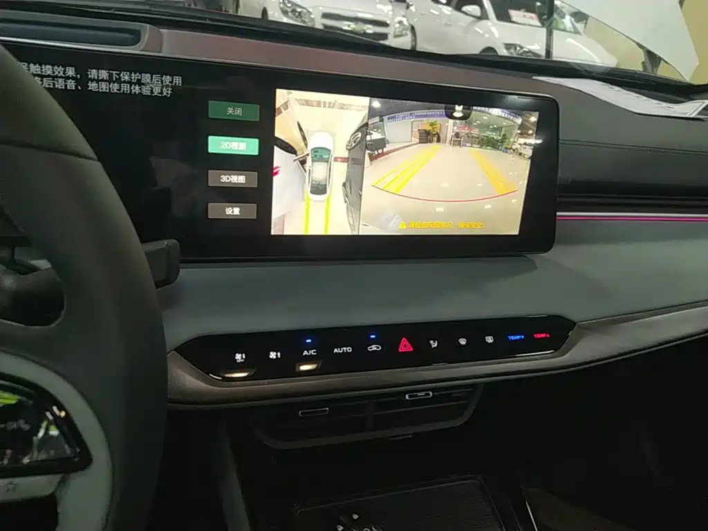 Changan Ruicheng PLUS — миниатюра 13