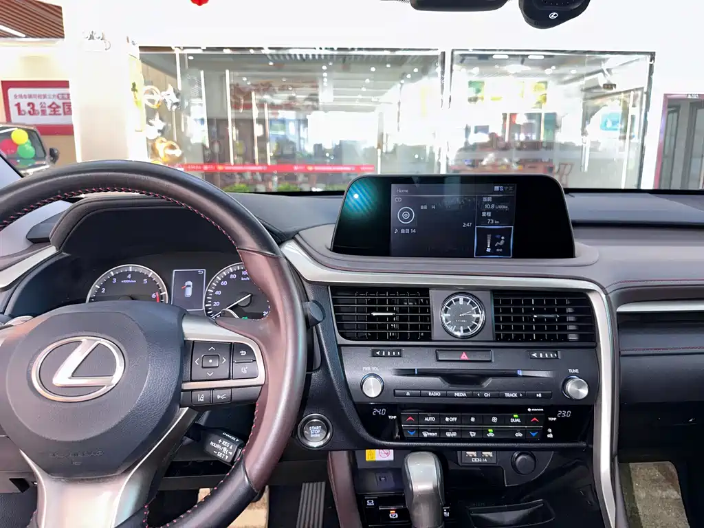 Lexus RX — миниатюра 10