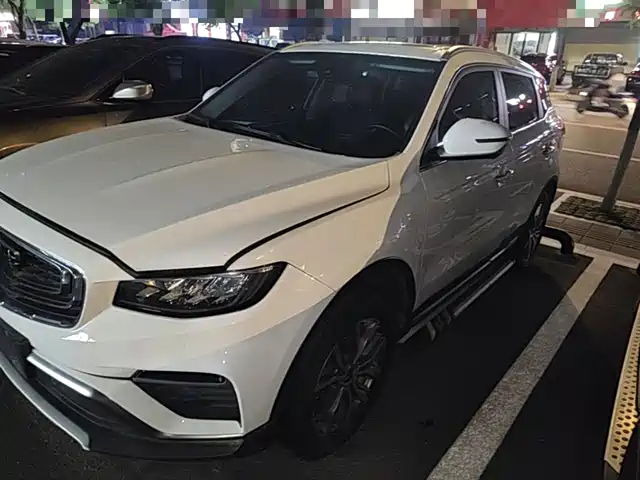 2019 Geely Boyue