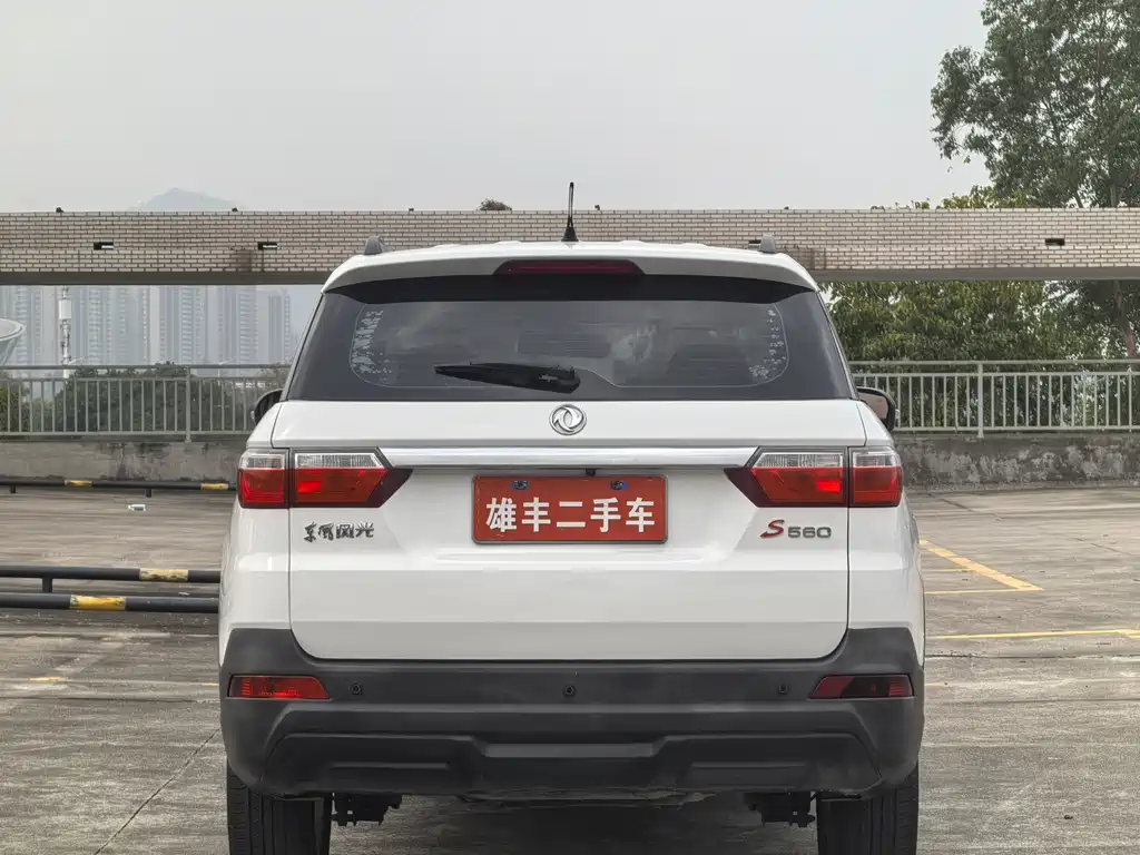 DONGFENG SCENERY S560