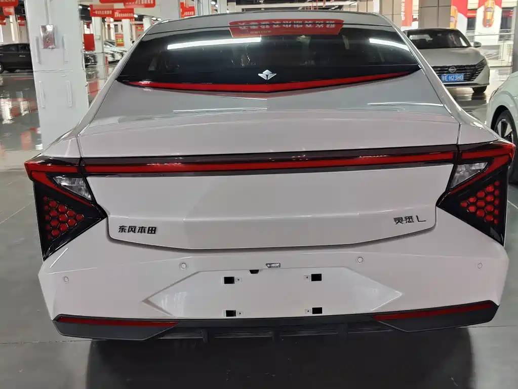 Lingxi L 2025 +