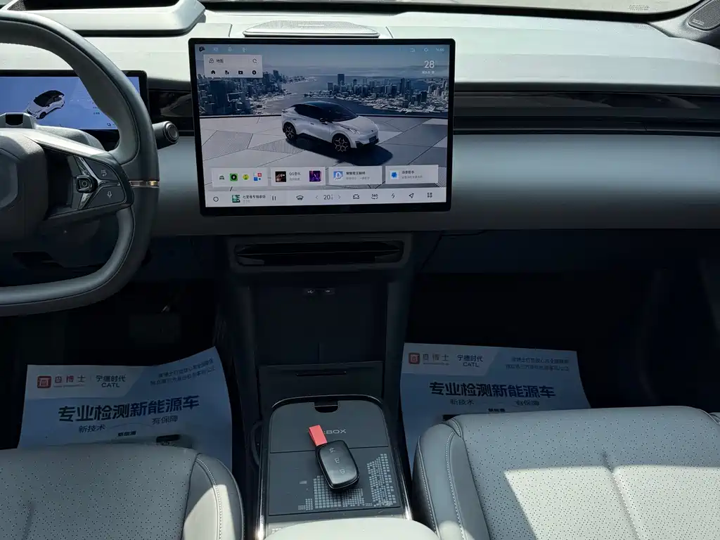 Lynk & Co Z20 — миниатюра 15