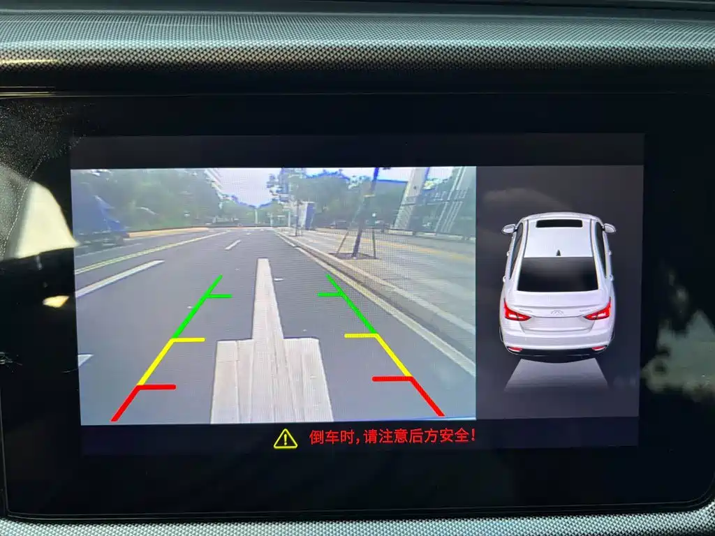 Chery Arrizo 5 — миниатюра 11