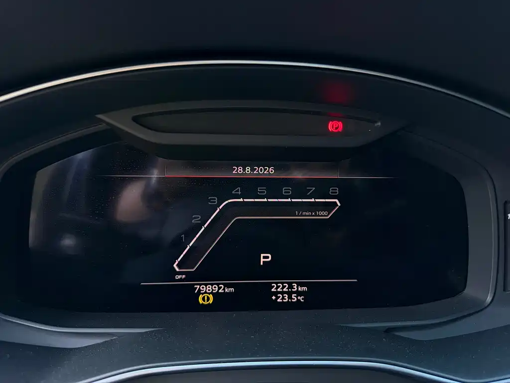 Audi A6 (Import) — миниатюра 21