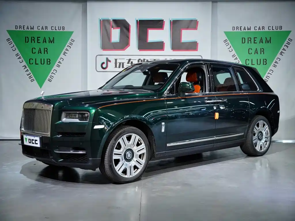 Rolls-Royce Cullinan — миниатюра 5