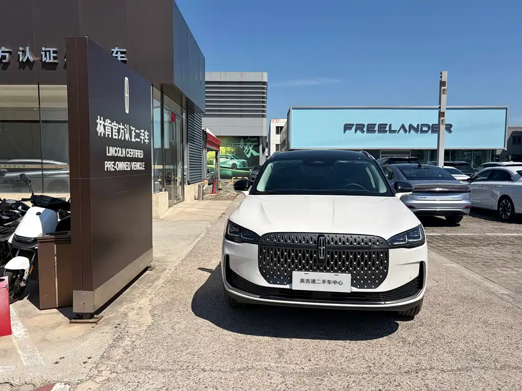 Lincoln Corsair 2026 2.0T
