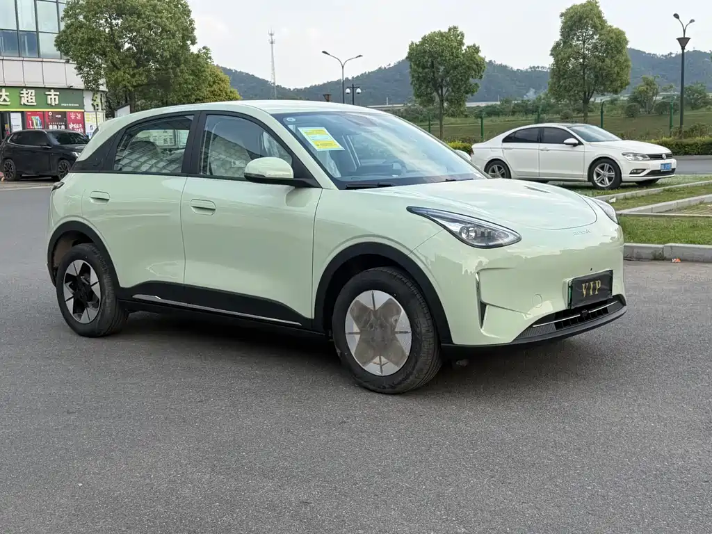 Geely Geome Xingyuan 2026 310km