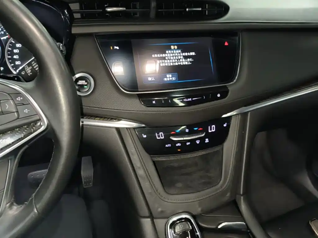 Cadillac XT5 — миниатюра 13