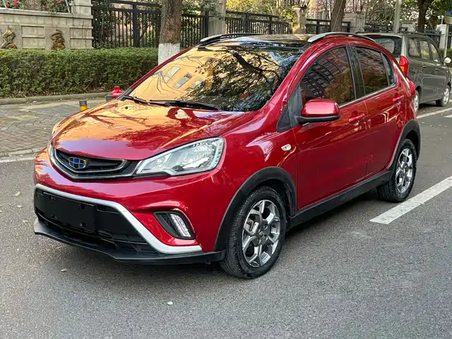 Geely Vision X1