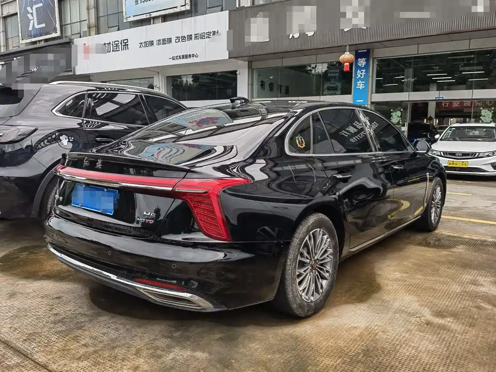 Hongqi H5 2024 2.0T AT