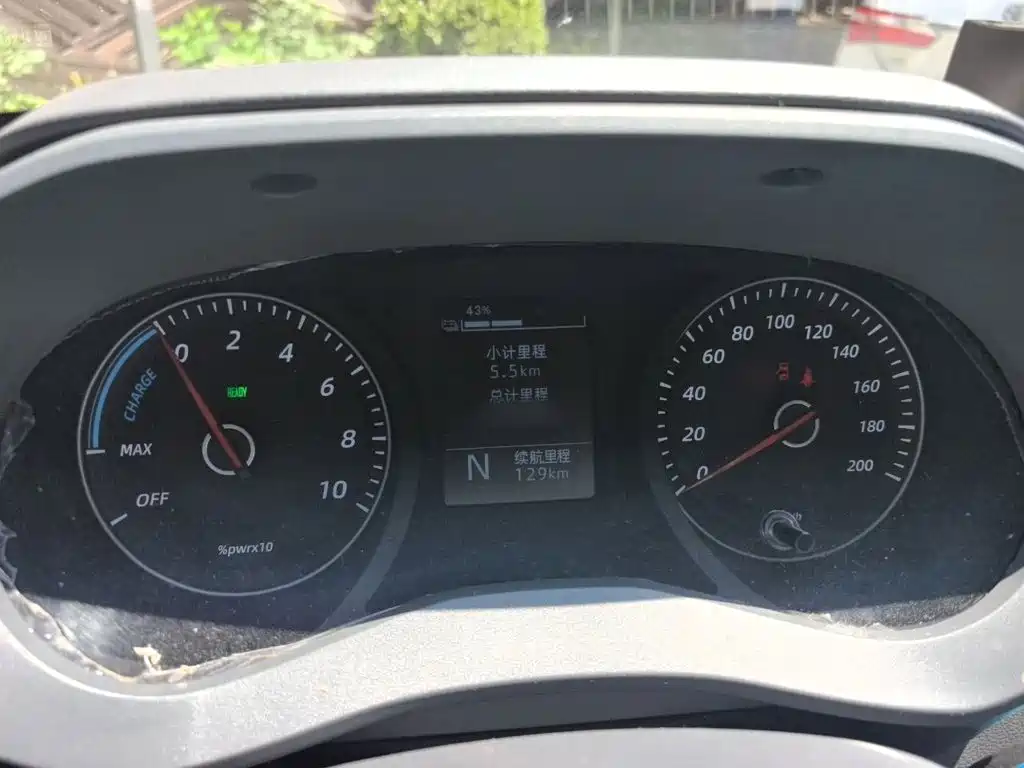 Wuling Yangguang — миниатюра 4