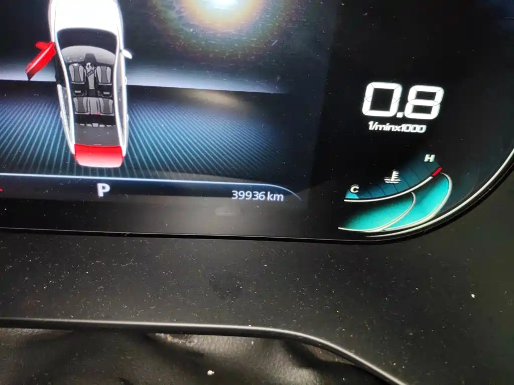 Roewe i5 — миниатюра 5