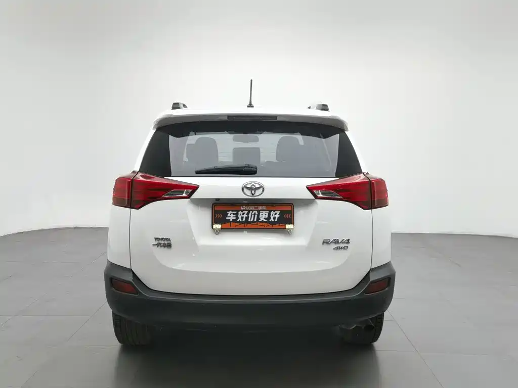 Toyota RAV4 2013 2.5L AT Elite