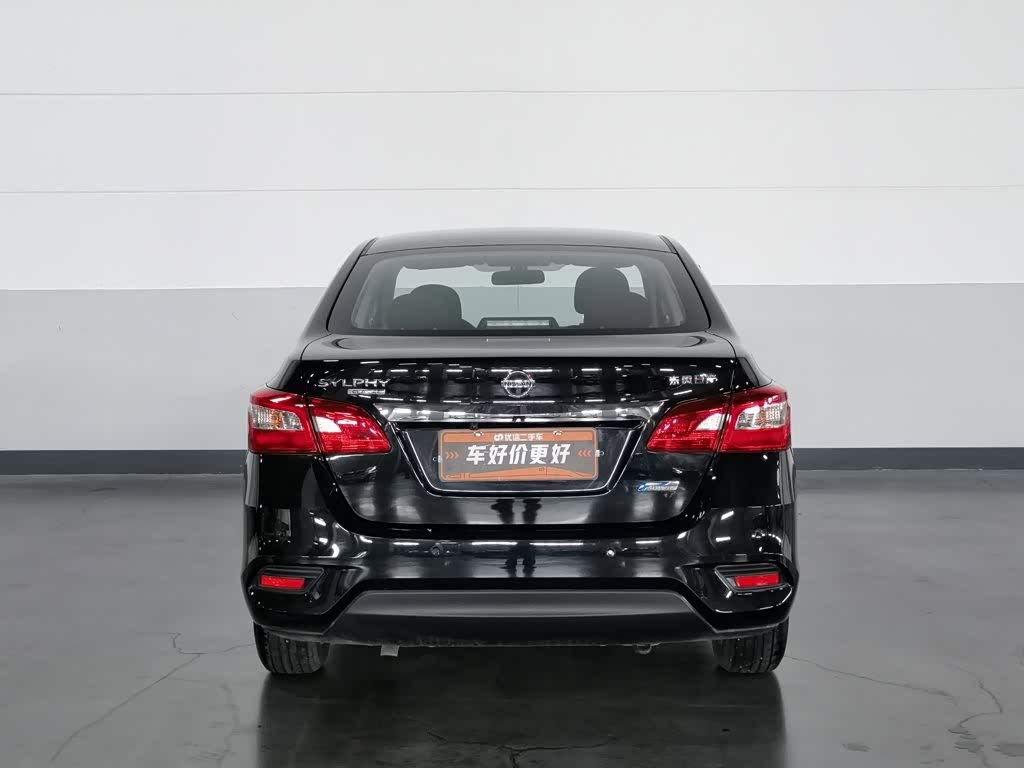 Nissan Sylphy 1.6 л 2025 г. Чёрный, пробег 7000 км