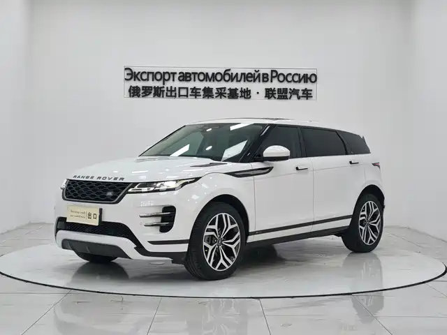 LAND ROVER RANGE ROVER AURORA 2022