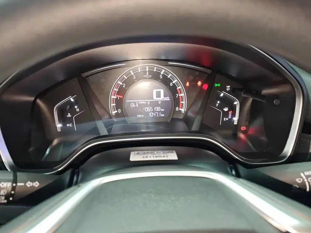 Honda CR-V — миниатюра 4