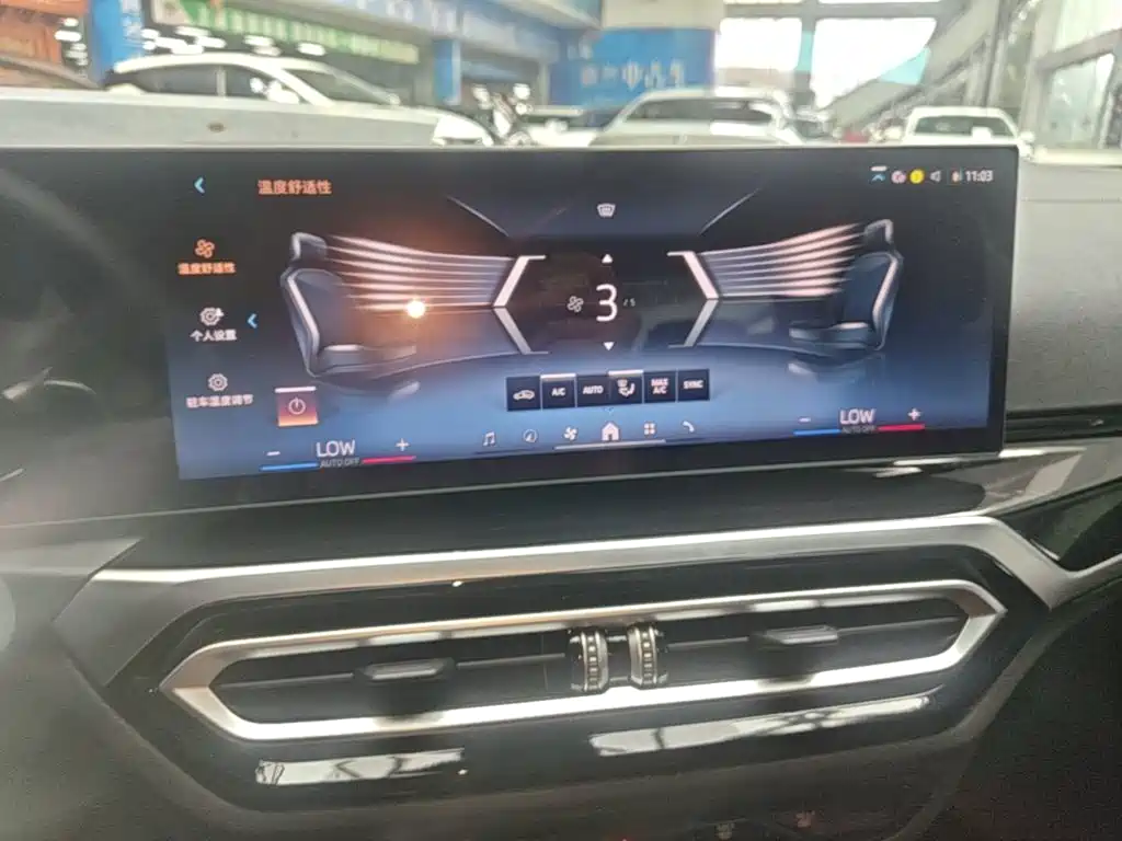 BMW 3 Series — миниатюра 9